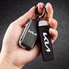Accesorios para la electrónica del coche – Funda para llave
