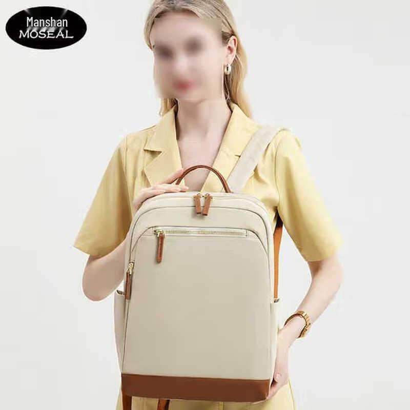 Women s Casual Commuter Laptop Backpack Medium