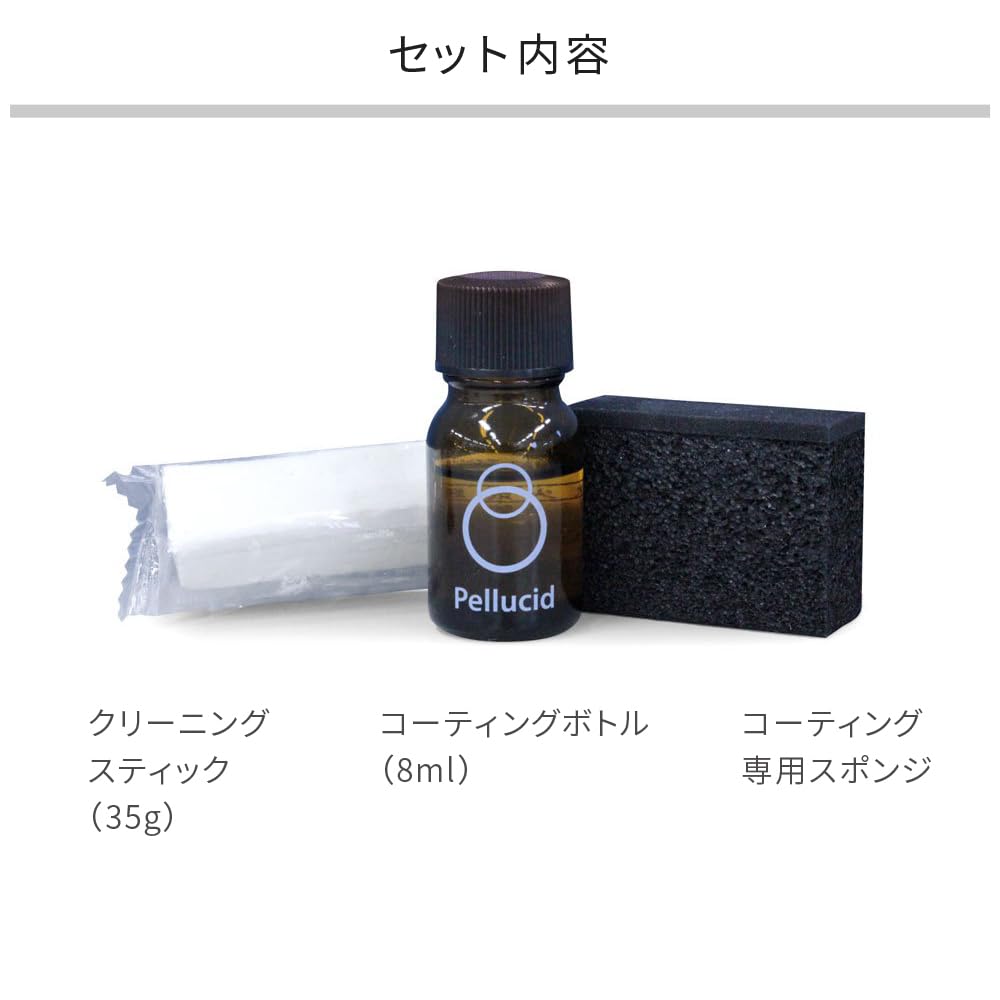 Perseed PCD-13 Car Wash Chemical Headlight & , Removes Yellowing & Dullness