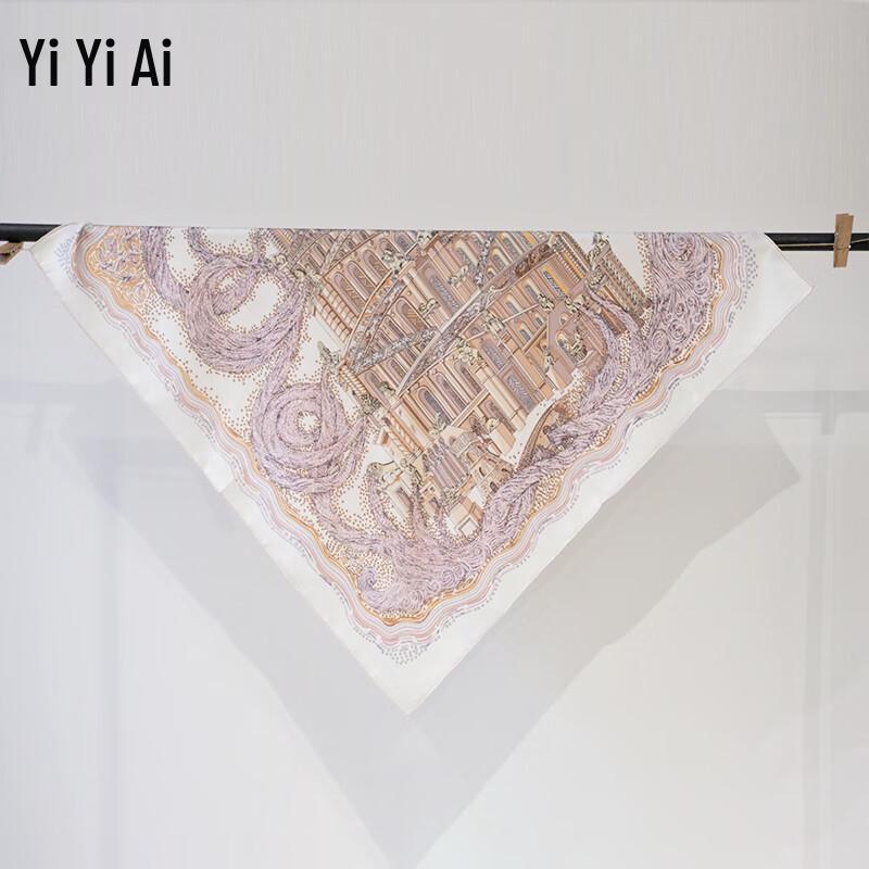 100% Mulberry Silk Large Square Scarf