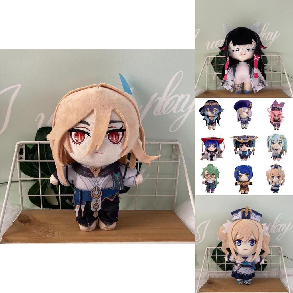 Genshin Impact Wanderer Faruzan Plush Toy Layla Kaveh Xmas Birthday Gift