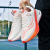Running Shoes Men's Red Rabbit 8pro New Ultra-light Carbon Board Professional Air Cushion Racing Sports Training Sports Running Shoes Shock Absorption