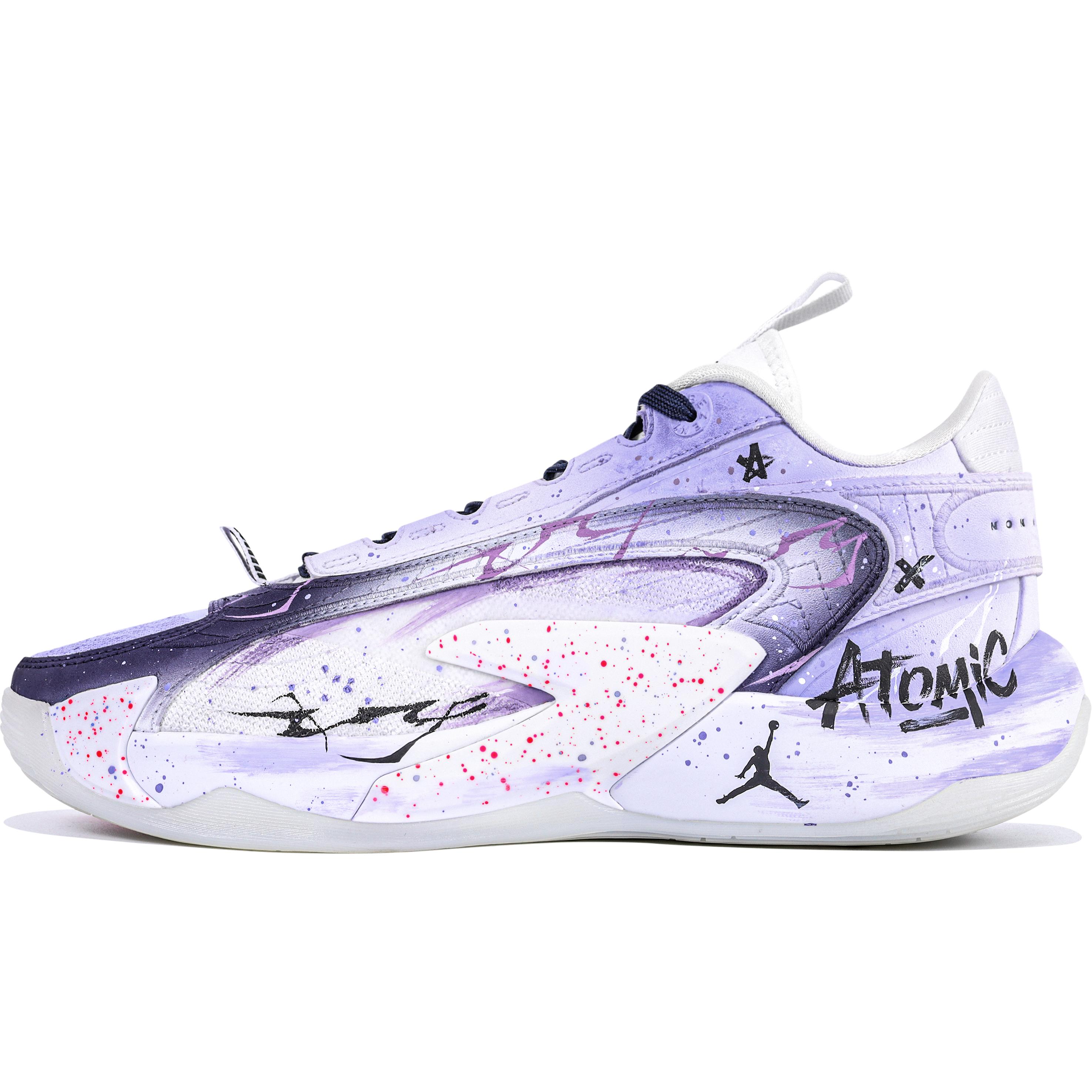 

Jordan Luka 2 Box Action, Aurora Flight Cushioning Slip Resistant Abrasion Resistant DX9012-106(Team204-) 43