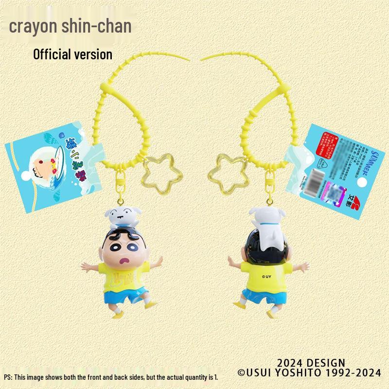 Crayon Shin-chan Cute Cartoon Pendant Keychain Plush Toy Backpack Charm