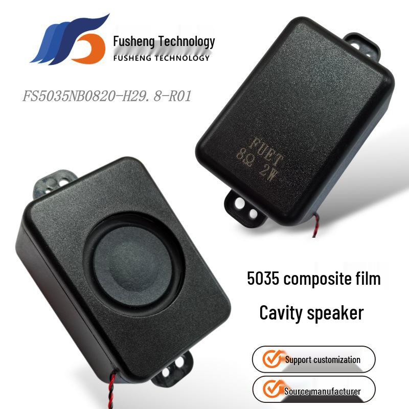 5035 Composite Film Thicker Cavity Speaker 8 Ohm 2W for AI Voice Interaction and Broadcast