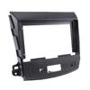 9 Inch Car DVD Frame Audio Dash Trim Kits Facia Panel Radio Player Screen 2 Din For Mitsubishi Outlande 2008-2011