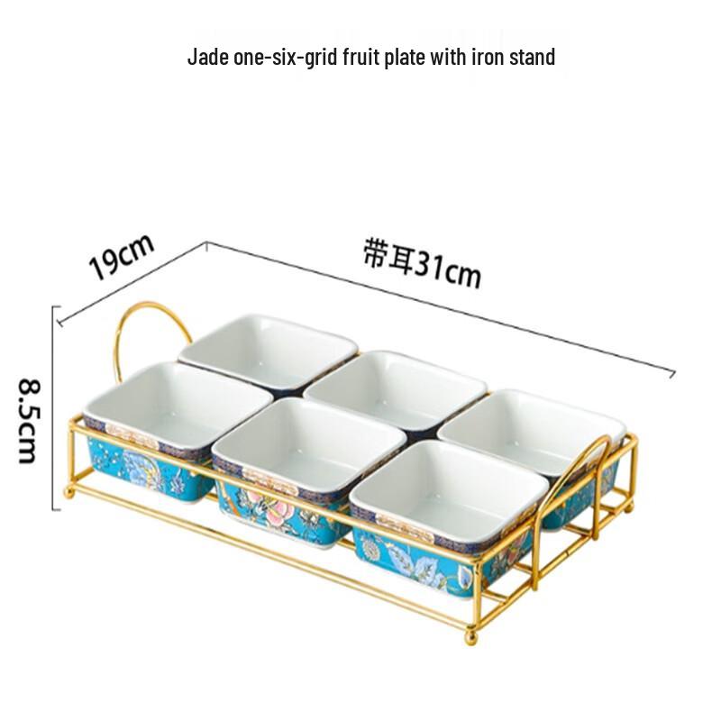 Nordic Light Luxury Ceramic Compartmented Serving Platter