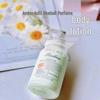 Rico Amino Acid Moisturizing Body Lotion - Nourishing, Non-Sticky, Anti-Cracking, Refreshing, and Tender Skin Care.