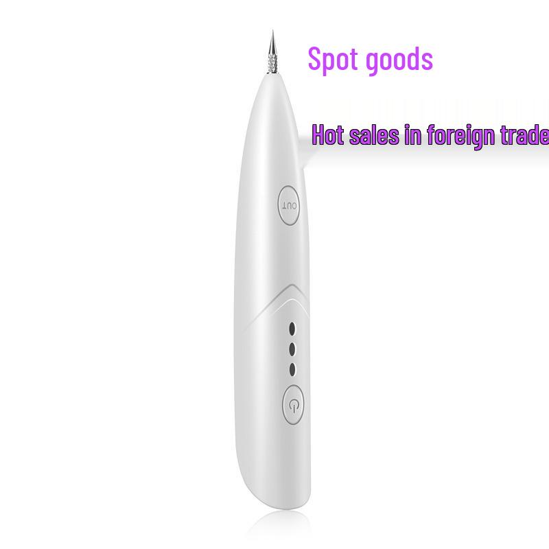 

Бытовая ручка для удаления родинок и веснушек с девятью уровнями и подсветкой No Light