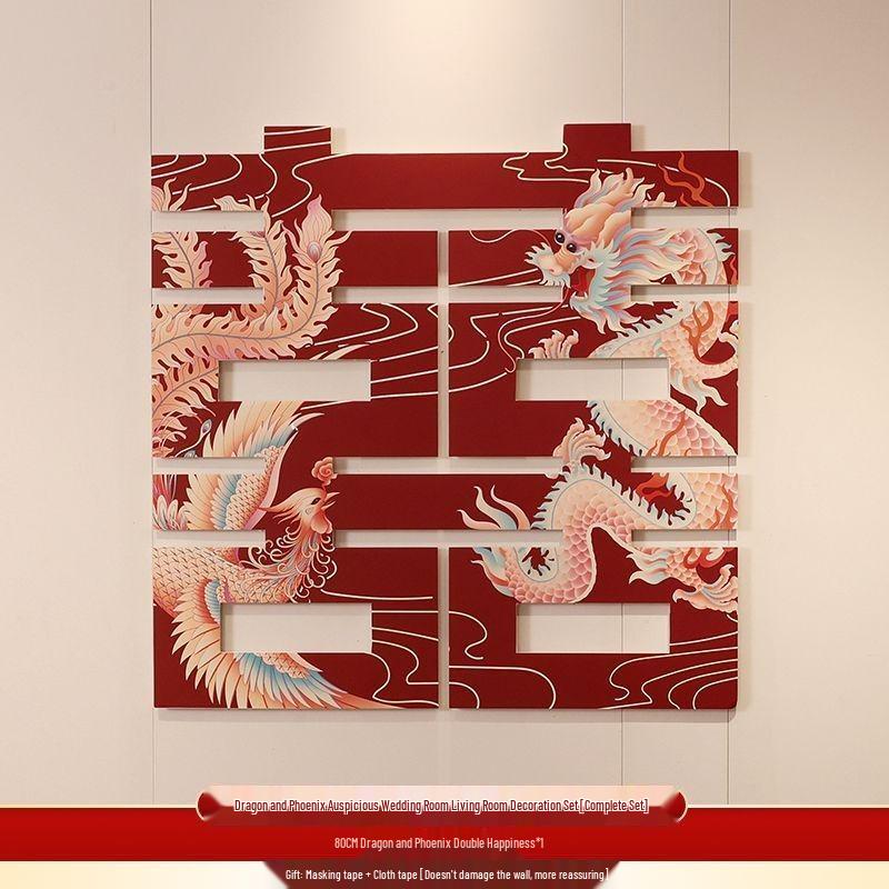 Double Happiness Wedding Room Decoration Set: New House Living Room Backdrop for Bride & Groom