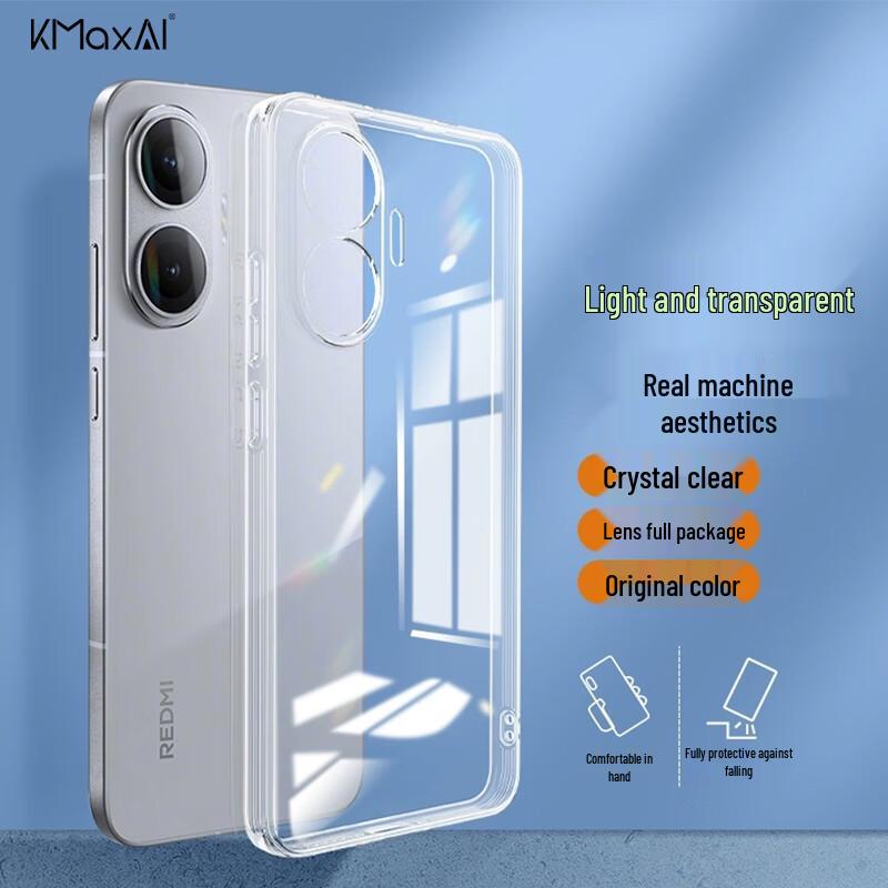 KMaxAI Xiaomi Redmi Protective Phone Case
