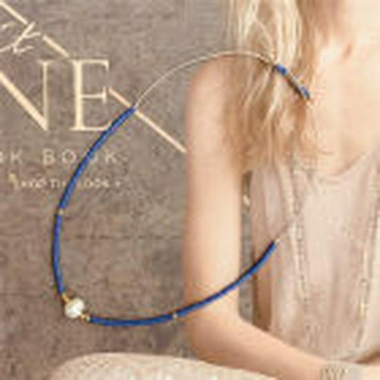 Trendy Deep Blue & Gold Rice Bead Pearl Hand Bracelet: Niche Design Women's Fashion Accessory