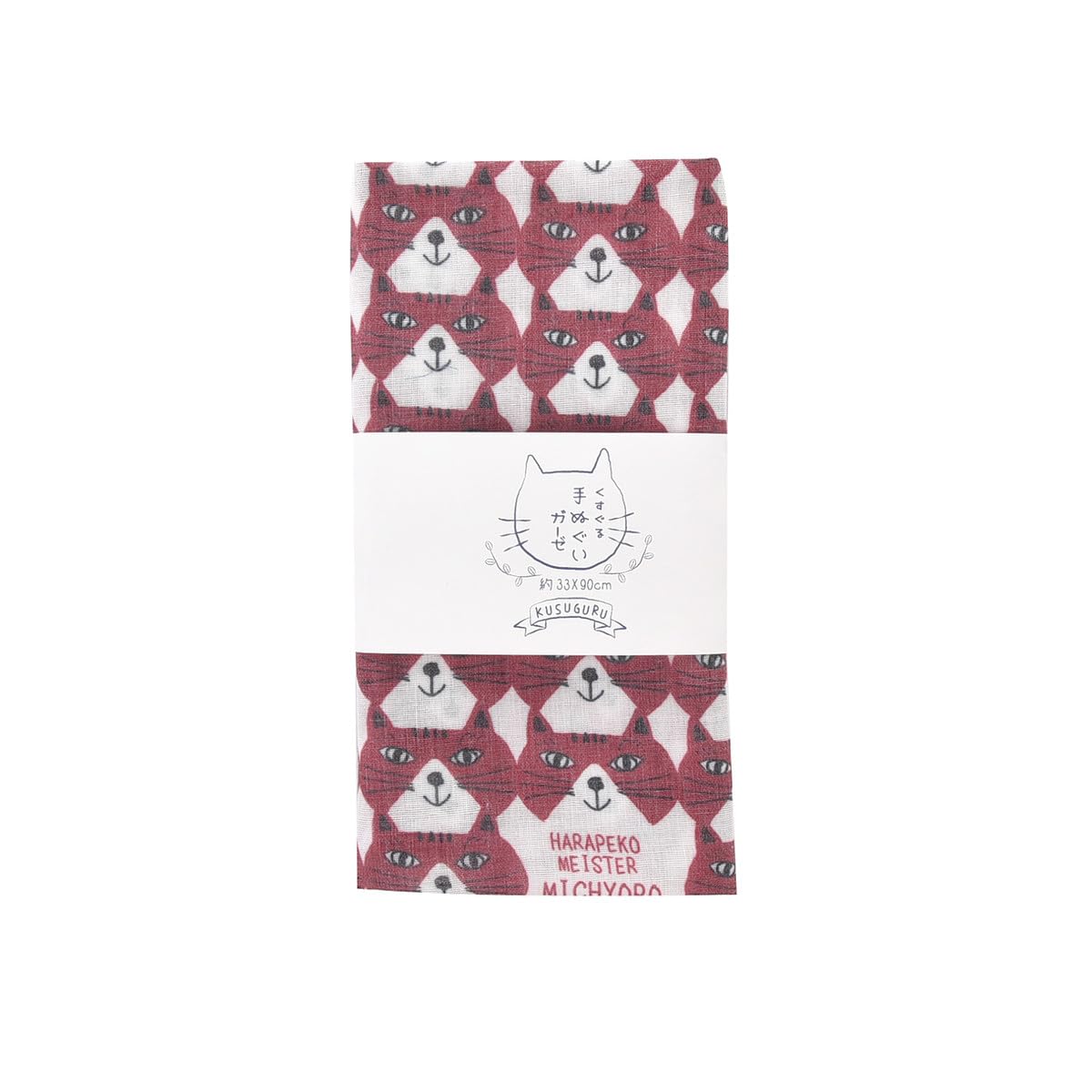 Gauze Tenugui hand Michoro pattern RD (Japanese towel) - - (Red)