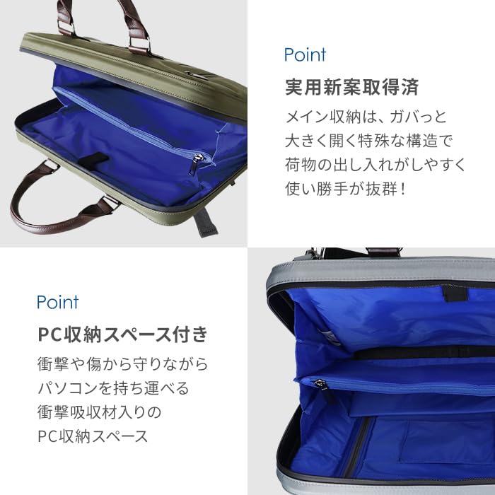 Briefcase FRB026 BLACK×BLACK