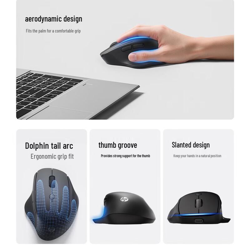 HP Engineer1 Rechargeable Dual-Mode Wireless Mouse