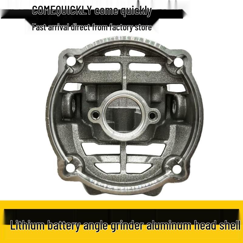 Brushless Lithium Battery Angle Grinder Polisher: Aluminum Head Shell & Gearbox Accessories