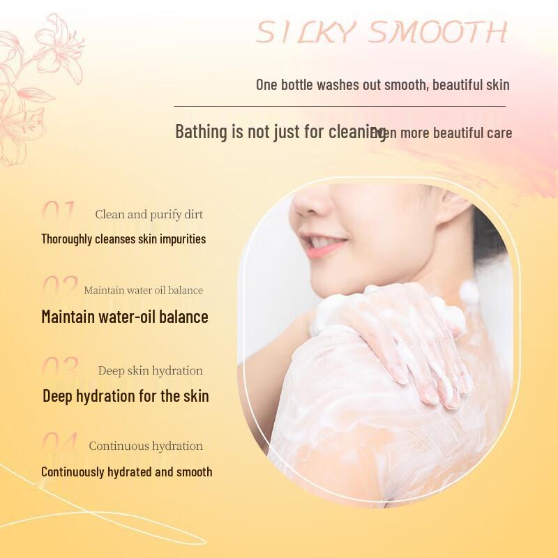 Dieyin White Peach Softening Shower Gel