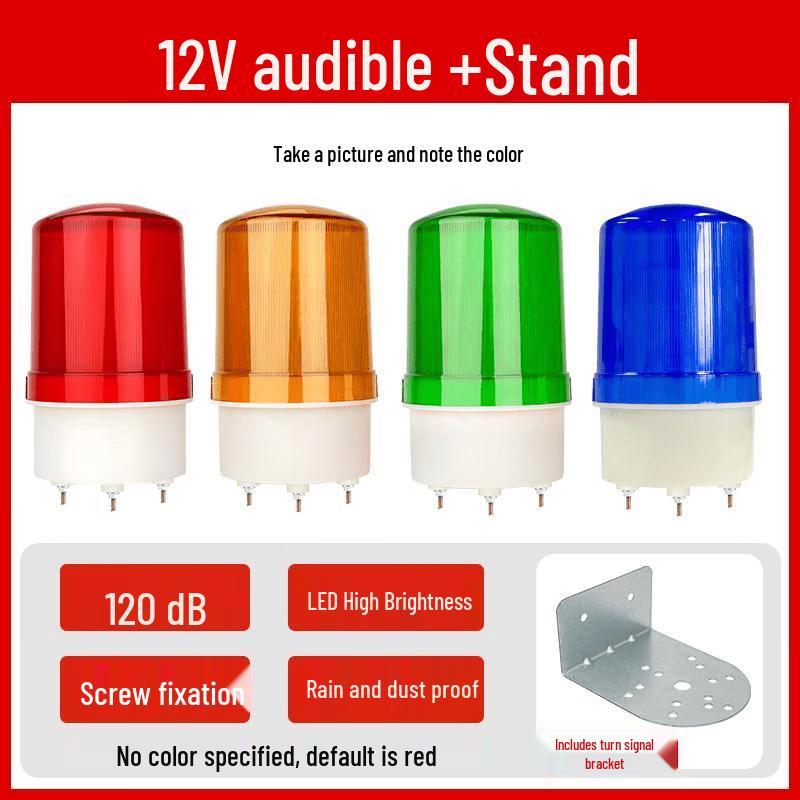 MDNG BR-105 Rotating LED Strobe Siren & Warning Light CN Plug (adapter Included)