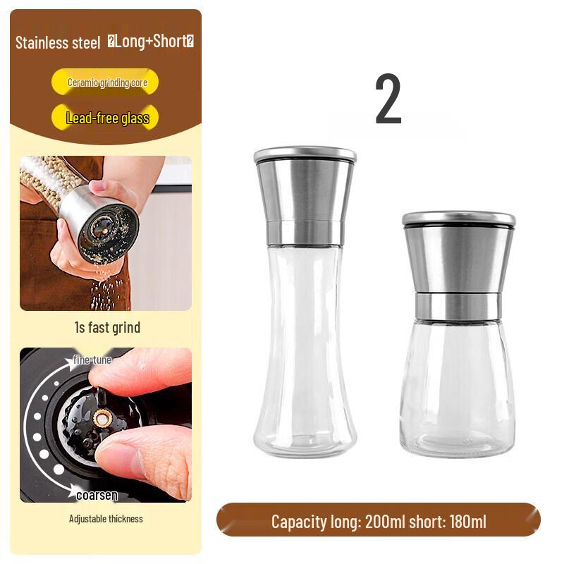 QiiWii Manual Stainless Steel Pepper & Salt Grinder