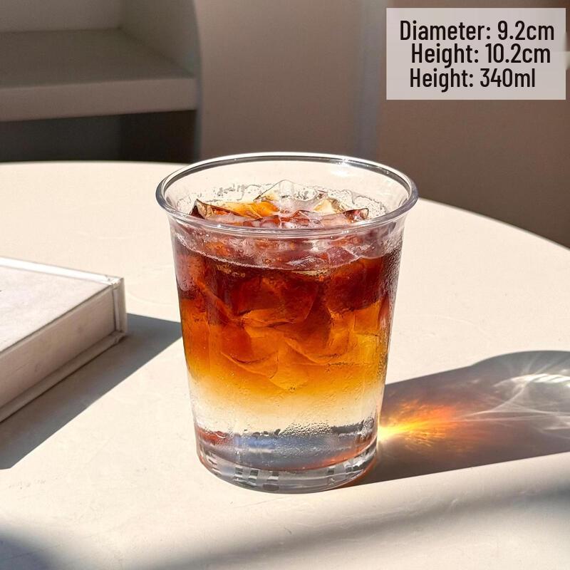 Shangqi Glass Beverage Cup