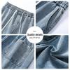 :CHOCOOLATE Men's Relaxed Straight Fit Denim Bermuda Shorts