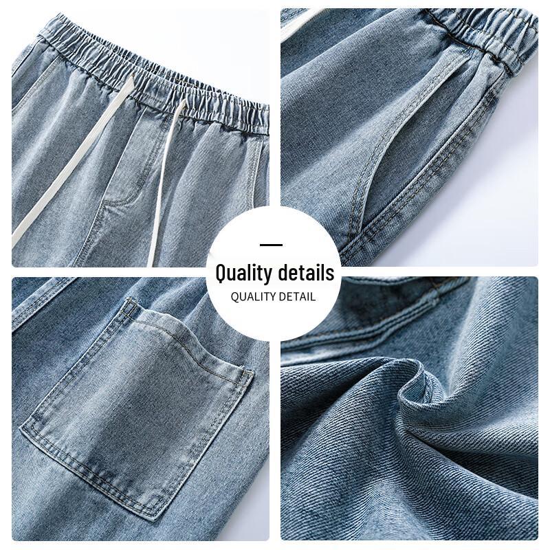 :CHOCOOLATE Men's Relaxed Straight Fit Denim Bermuda Shorts