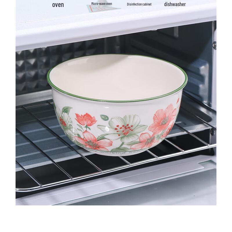 Woding Floral Ceramic Dinnerware Gift Set
