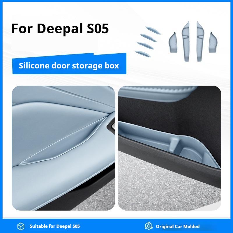 For Changan DEEPAL S05 Silicone Storage Box for Car Doors Scratch Resistant and Wear-resistant Storage Box Interior Accessories