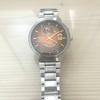 Used ORIENT New Multi-Year Calendar