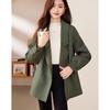 Si Shui Nian Hua Women's Elegant Wool Blend Coat