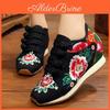Premium Quality Casual Sports Fashion Inside Increases Chinese Embroidered National Shoes Sneskers For Women