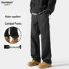 Homlean Men's Water-Repellent Cargo Pants AN11