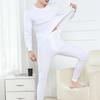 Yiershuang Men's Crew Neck Cotton Thermal Underwear Set
