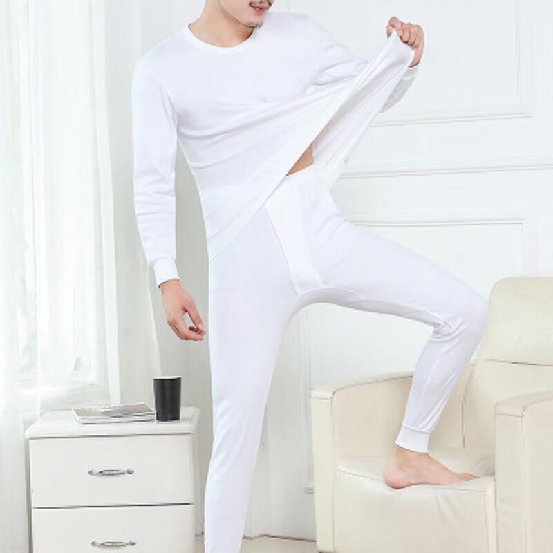Yiershuang Men's Crew Neck Cotton Thermal Underwear Set
