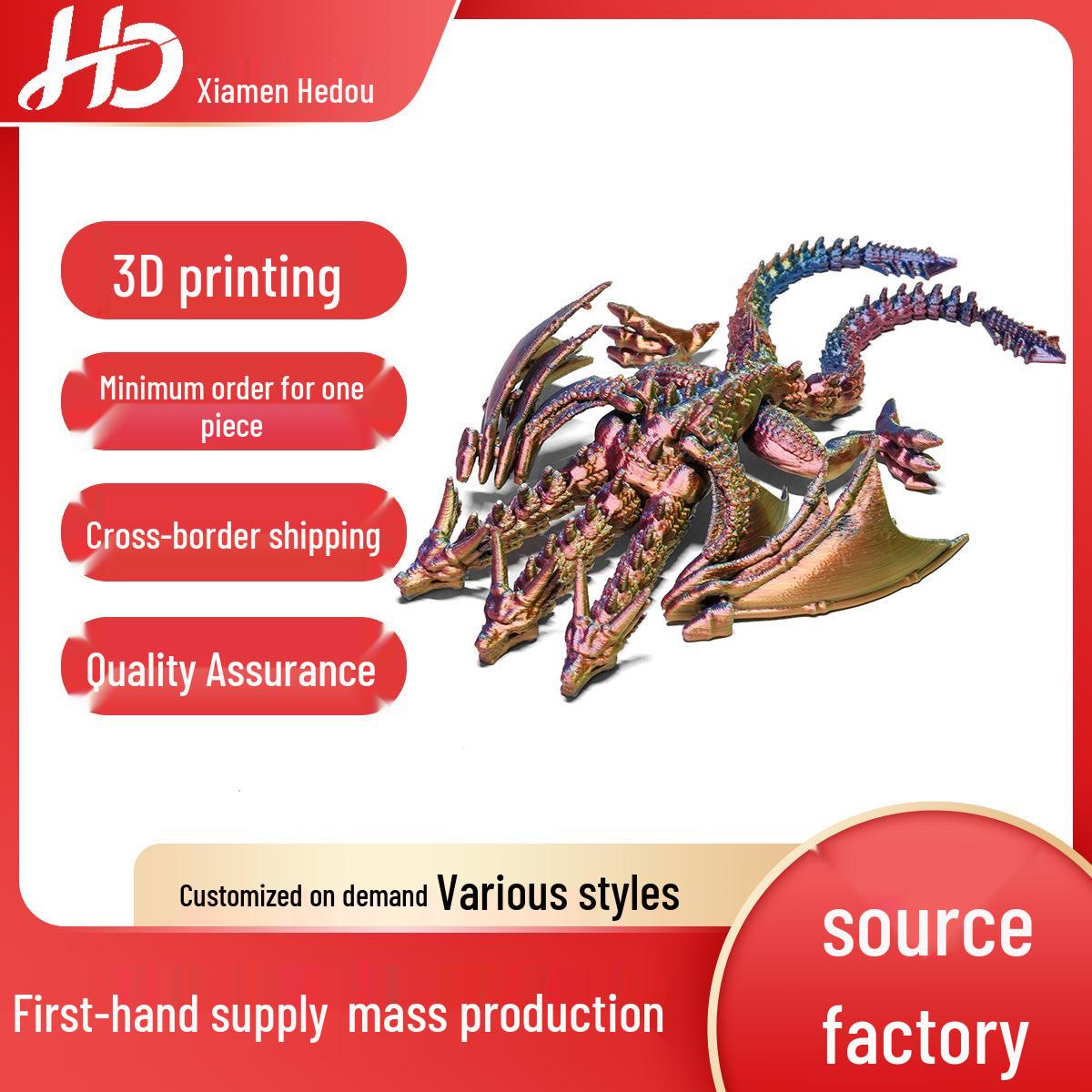 Custom 3D Printed Three-Headed Dragon Ornament - Creative Flying Dragon Model красный/золотой