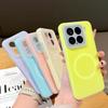 Jelly Matte For  Cases For Xiaomi 15 14 Pro 14Pro 15Pro Camera Protection Magnetic Wireless Charge Candy Bumper Cover