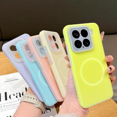 Jelly Matt Für Hüllen Für Xiaomi 15 14 Pro 14Pro 15Pro Kameraschutz Magnetisches Kabelloses Laden Bonbon Bumper Hülle