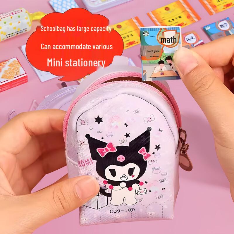 Kuromi Mini Backpack Pretend Play Blind Box Set