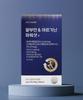 Bodymune Albumin & Arginine Power Shot (30 Packets X 1 Pack) Drinkable Albumin Taurine Vitamin B