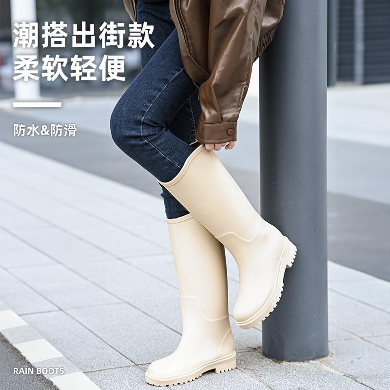 Rain shoes women's high rain boots wear thick-soled waterproof long tube women's water shoes outdoor non-slip seamless glue shoes