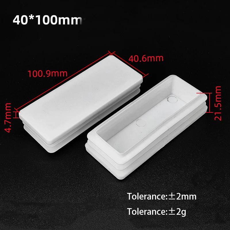 White PP Plastic Table Chair Foot Covers 15*15-100*100mm Square Pipe Plugs Protective Cover Furniture Thickenes Leg Pads