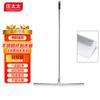 Zhuang Taitai Professional Floor Squeegee