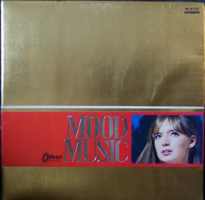 LP Record FRANCK POURCEL ET SON GRAND ORCHEST - Mood Music OP9703 ODEON Japan Obi Pop Used