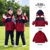 Children's Spring & Autumn Windbreaker 3-Piece School Uniform Set