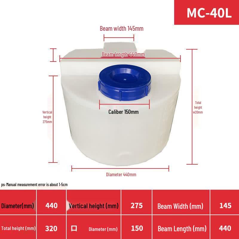 Aokewen 40L Plastic Dosing Mixing Barrel with Motor & Pump