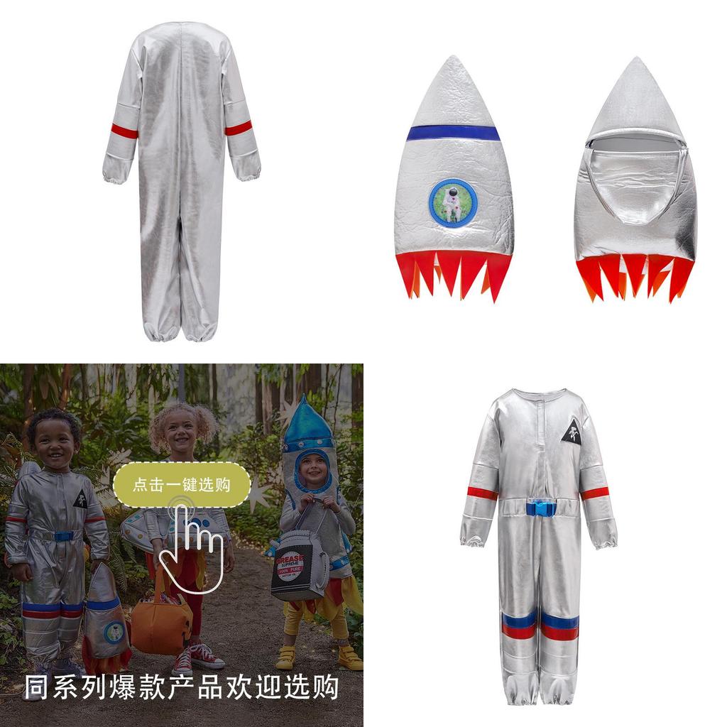 Kostium Astronauty Srebrny Dziecięcy Bsrlons Na Gry Sportowe I Cosplay Kombinezon Kosmiczny Ze Strojem Pilota