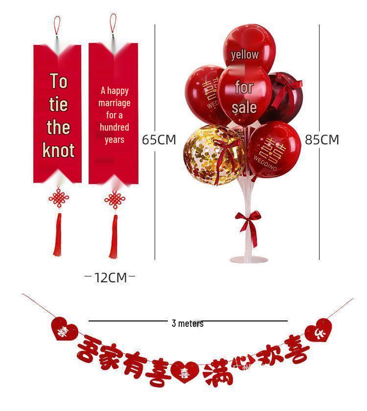 Wedding Bridal Chamber Balloon Set with Double Happiness Bunting and Decorations