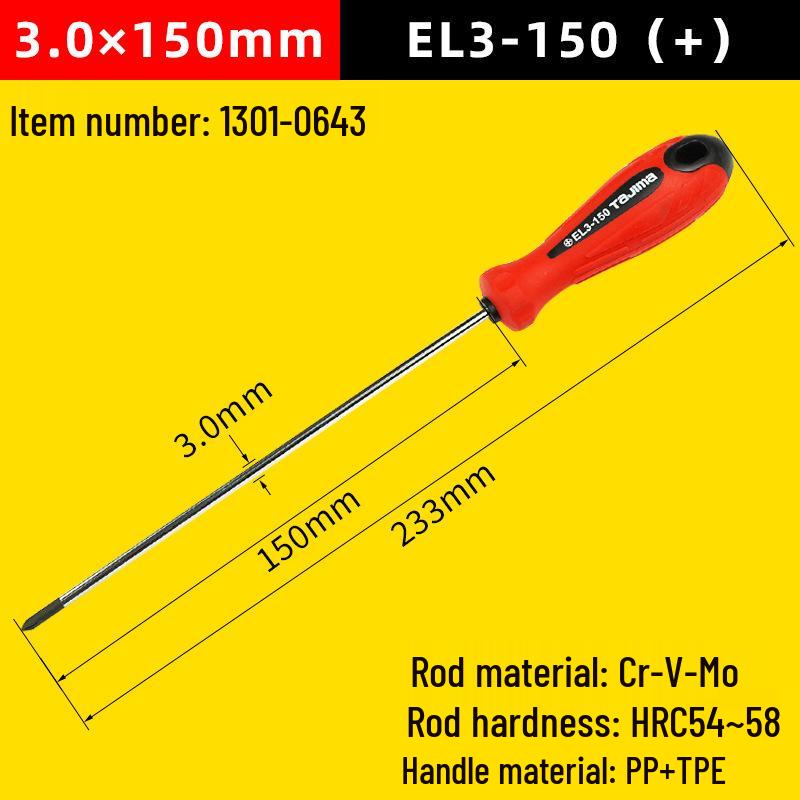 Japan Tajima Phillips Torx Awl Screwdriver Set - Strong Magnetic, Super Hard, Industrial Grade for Household Use.