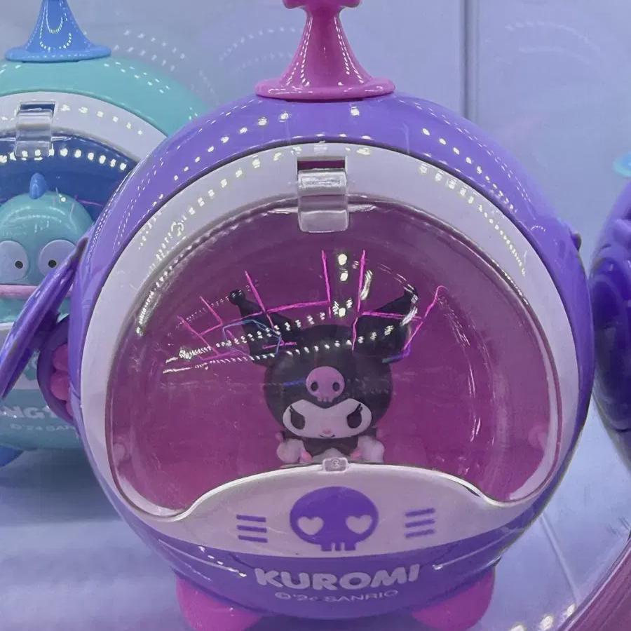 

Куроми Дирижабль