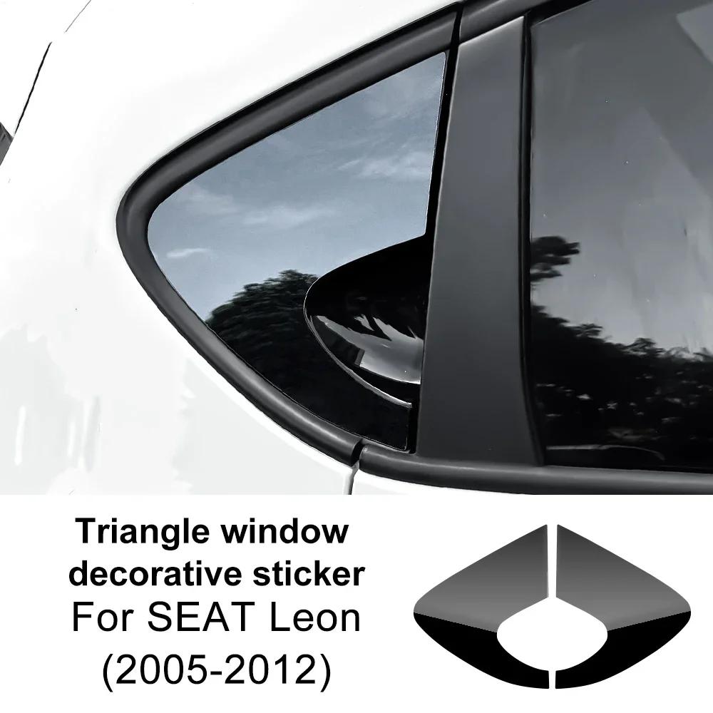 Carbon Fiber Pattern Rear Window Triangle Sticker For SEAT Leon MK1 Altea 2005 2006 2007 2008 2009 2010 2011 2012 Accessories